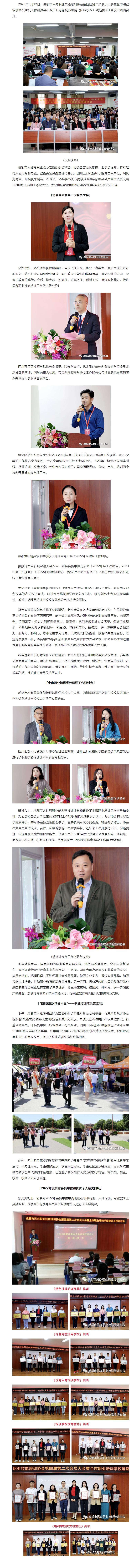 1691731712016.jpg 1691731712016.jpg