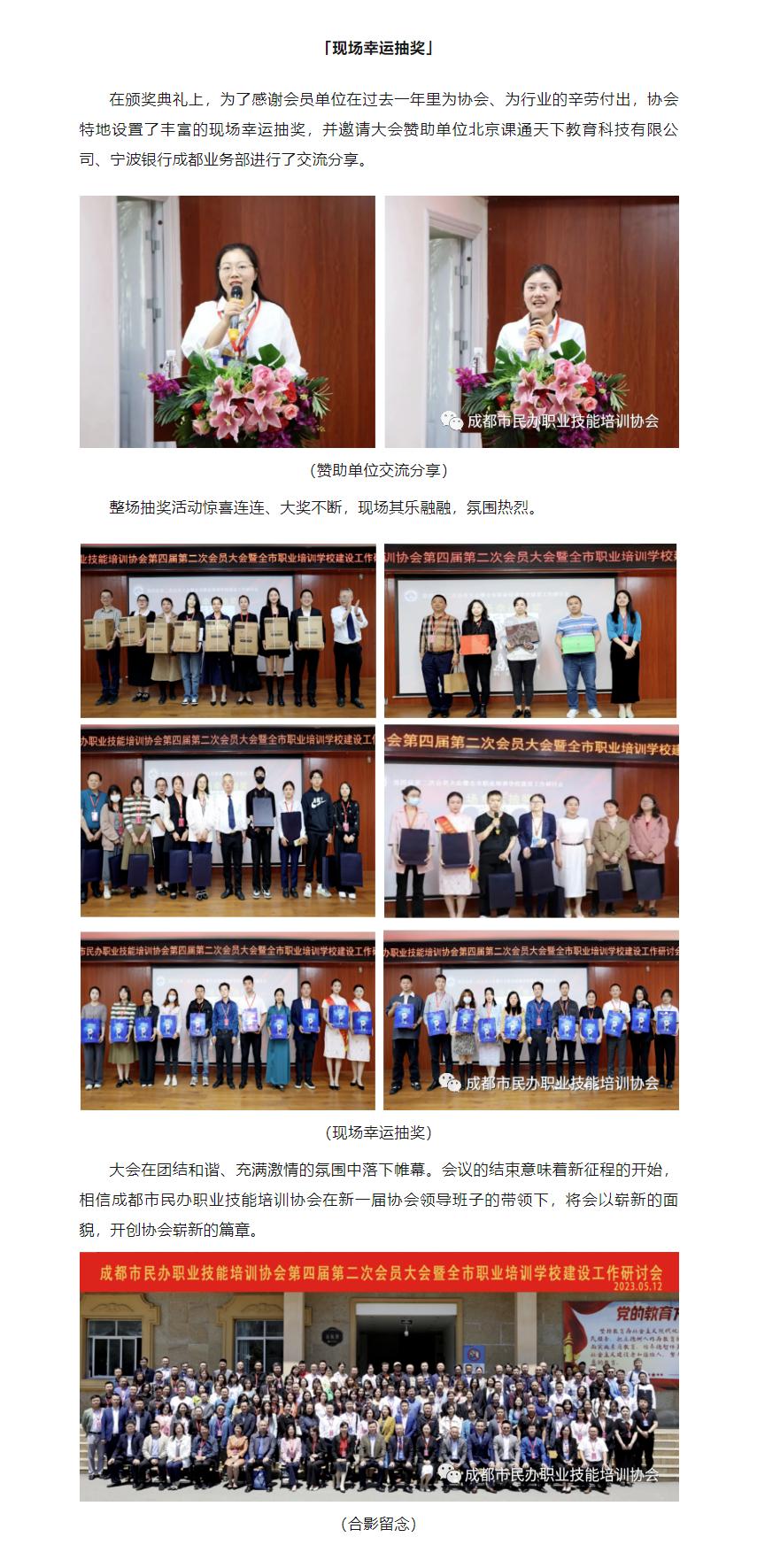 1691731833197.jpg 1691731833197.jpg